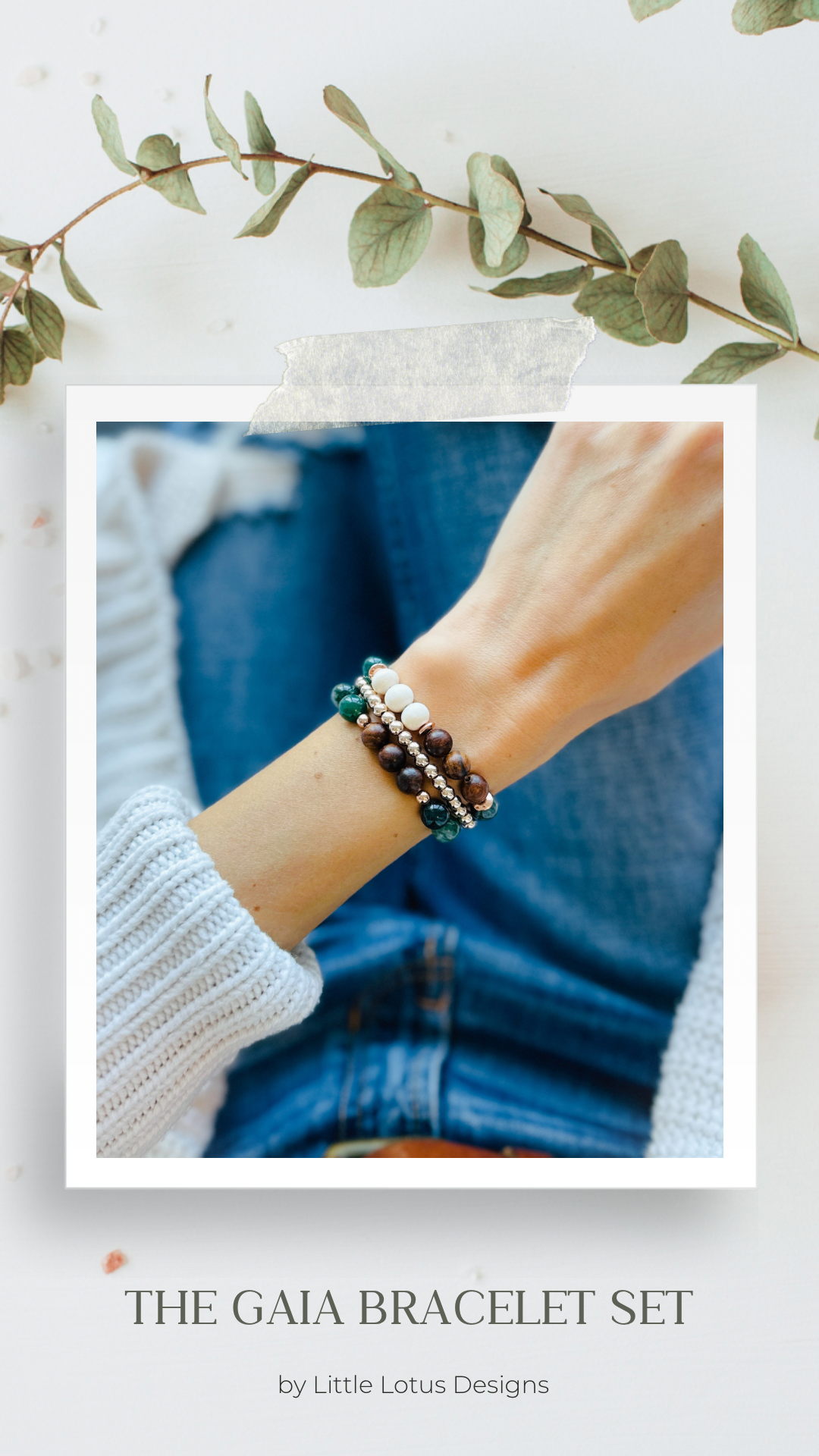 The Gaia Stacking Set.